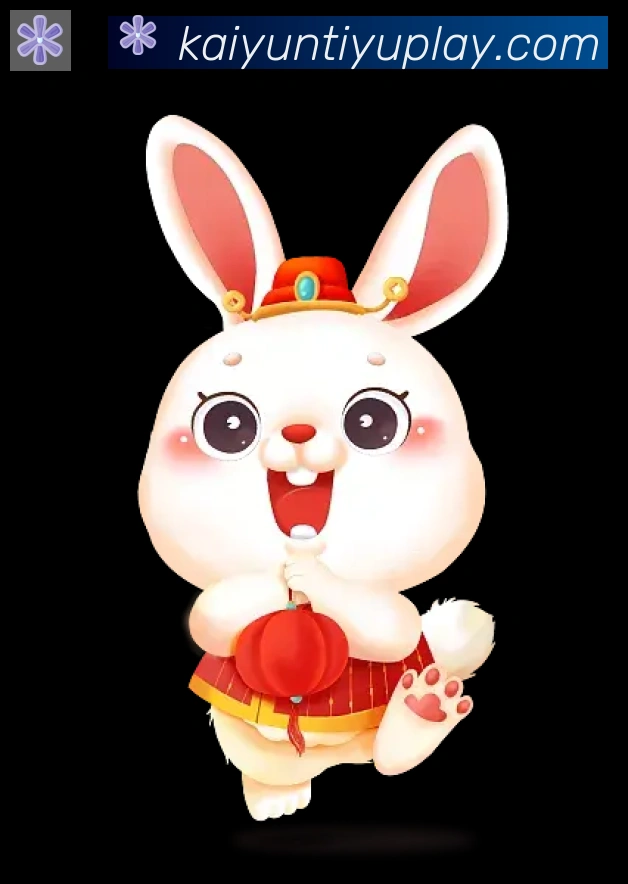 开云全站App 开云全站App